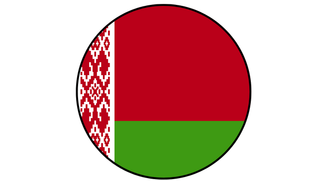 study in belarus