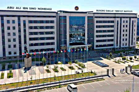 Bukhara State Medical Institute