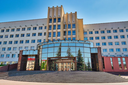 Vitebsk State Medical University